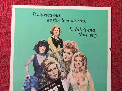 DOCTORS' WIVES   US INSERT (14"x 36") POSTER DYAN CANNON GENE HACKMAN 197150