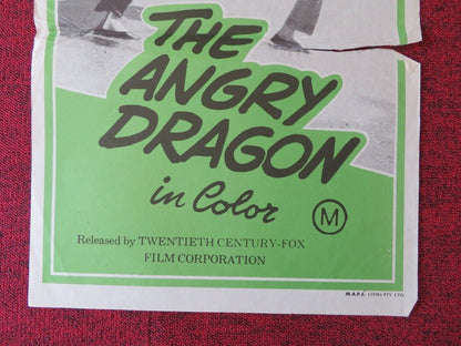 THE ANGRY DRAGON FOLDED AUSTRALIAN DAYBILL POSTER TIEN YING LI 1973