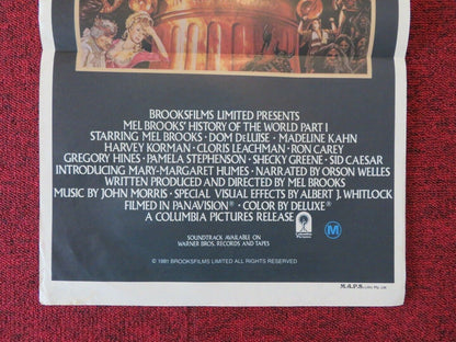 HISTORY OF THE WORLD PART I FOLDED AUSTRALIAN DAYBILL POSTER Mel Brooks 1981