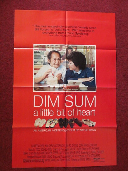 DIM SUM: A LITTLE BIT OF HEART FOLDED US ONE SHEET POSTER   LAUREEN CHEW 1985