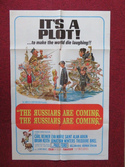 THE RUSSIANS ARE COMING FOLDED US ONE SHEET POSTER  CARL REINER 1966