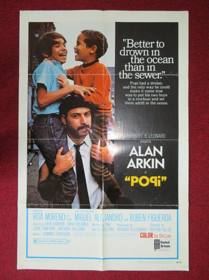 POPI FOLDED US ONE SHEET POSTER ALAN ARKIN RITA MORENO 1969