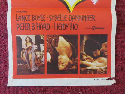 THE LONG SWIFT SWORD OF SIEGFRIED FOLDED AUSTRALIAN DAYBILL POSTER 1971