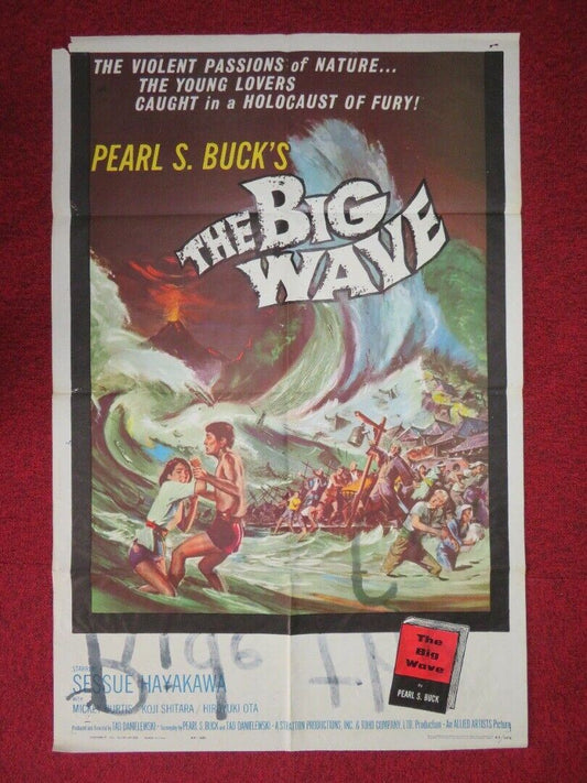 THE BIG WAVE FOLDED US ONE SHEET POSTER SESSUE HAYAKAWA 1962