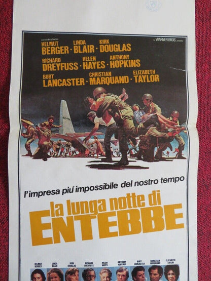 LA LUNGA NOTTE DI ENTEBBE ITALIAN LOCANDINA(27.5"x13") POSTER 1976