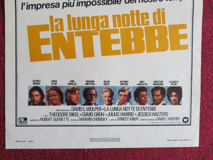 LA LUNGA NOTTE DI ENTEBBE ITALIAN LOCANDINA(27.5"x13") POSTER 1976