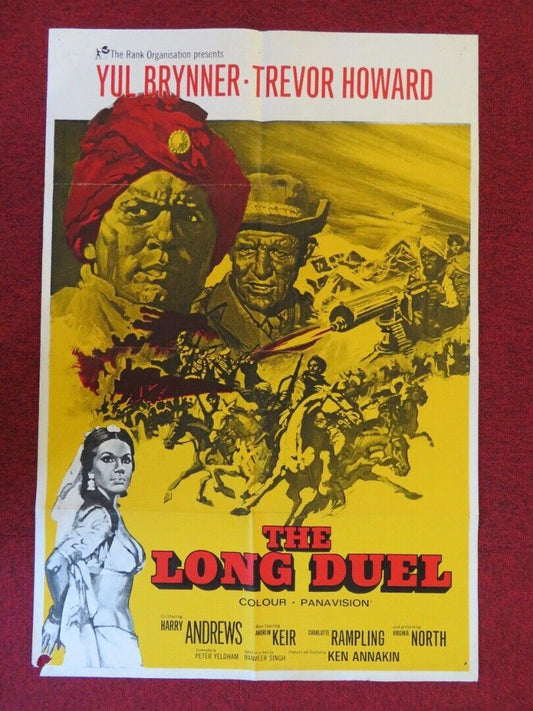 THE LONG DUEL FOLDED US ONE SHEET POSTER YUL BRYNNER TREVOR HOWARD 1967