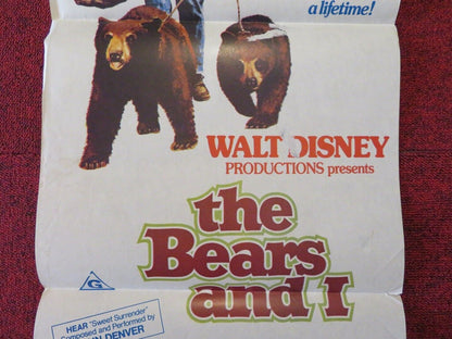 THE BEARS AND I FOLDED AUSTRALIAN DAYBILL POSTER DISNEY PATRICK WAYNE 1974