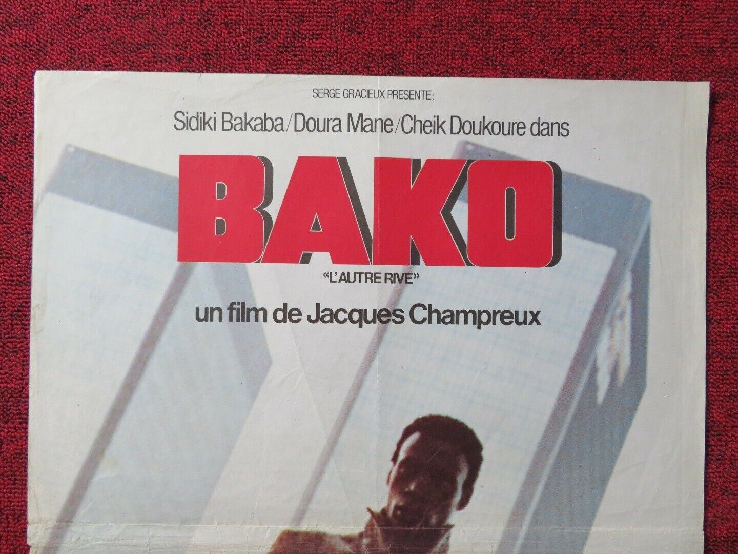 BAKO / BAKO THE OTHER SHORE FRENCH (15.5"x 21") POSTER SIDIKI BAKABA 1978