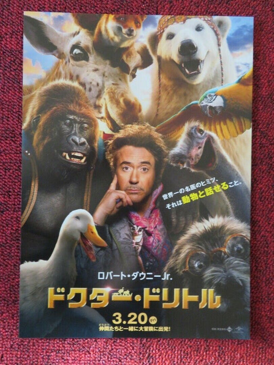 DOLITTLE JAPANESE CHIRASHI (B5) POSTER ROBERT DOWNEY JR.  ANTONIO BANDERAS 2020