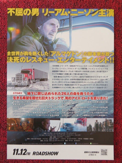 THE ICE ROAD JAPANESE CHIRASHI (B5) POSTER LIAM NEESON LAURENCE FISHBURNE 2021