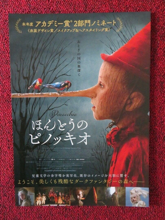 PINOCCHIO JAPANESE CHIRASHI (B5) POSTER FEDERICO IELAPI 2019