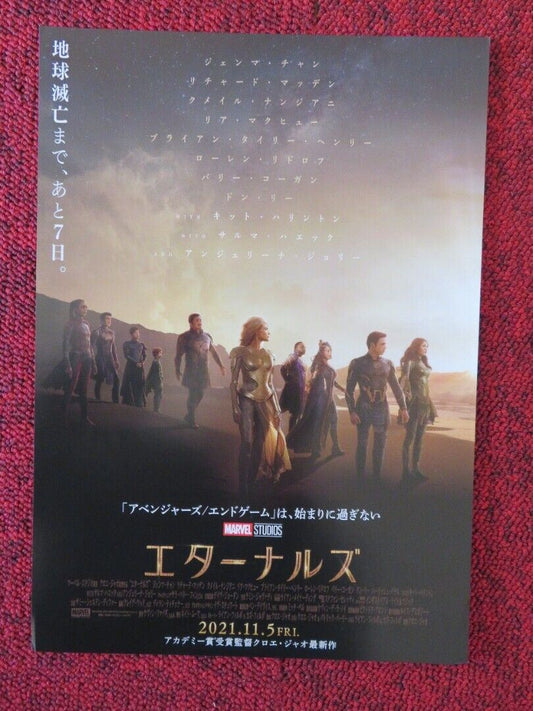 ETERNALS JAPANESE CHIRASHI (B5) POSTER GEMMA CHAN ANGELINA JOLIE SALMA HAYEK