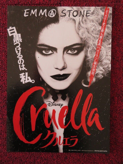 CRUELLA JAPANESE CHIRASHI (B5) POSTER EMMA STONE EMMA THOMPSON 2021