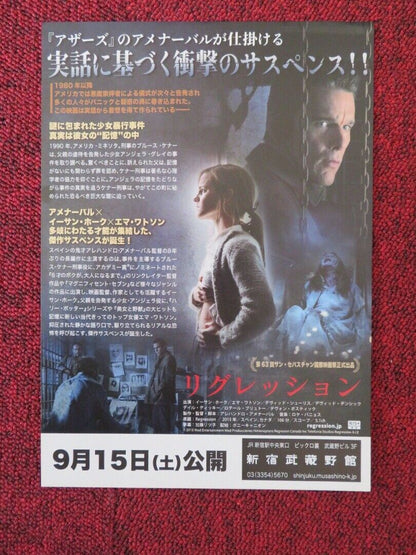 REGRESSION JAPANESE CHIRASHI (B5) POSTER ETHAN HAWKE EMMA WATSON 2015