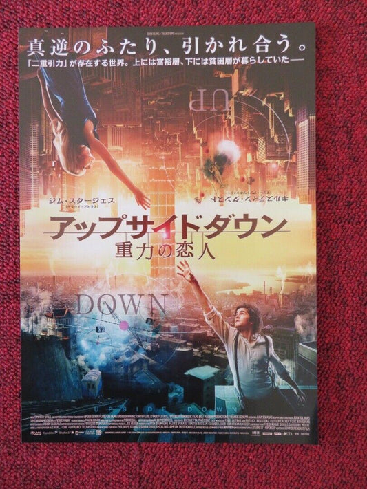 UPSIDE DOWN JAPANESE CHIRASHI (B5) POSTER KIRSTEN DUNST TIMOTHY SPALL 2012