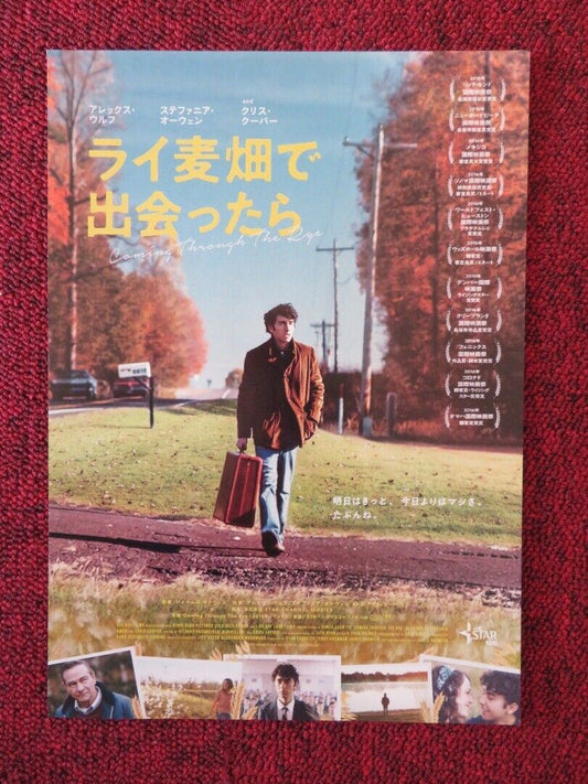 COMING THROUGH THE RYE JAPANESE CHIRASHI (B5) POSTER ALEX WOLFF STEFANIA LAVIE