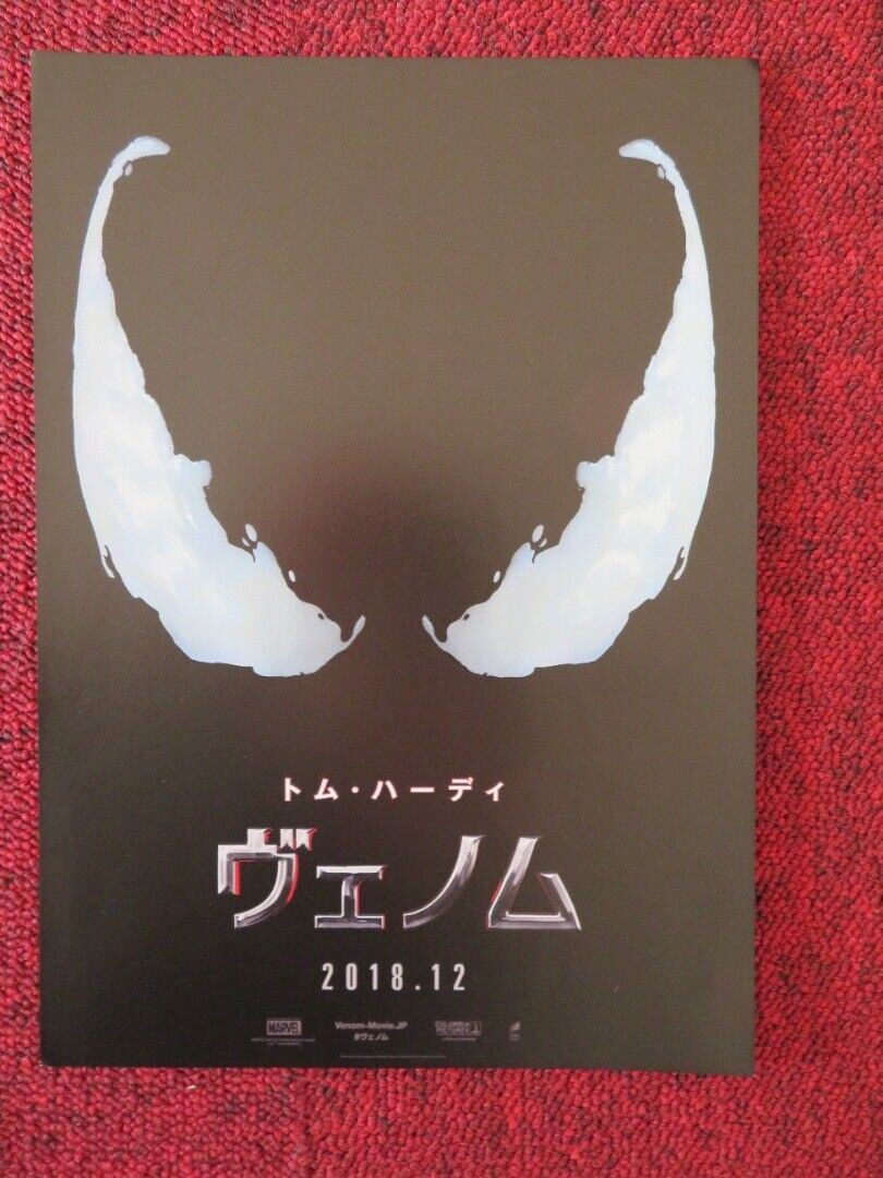 VENOM JAPANESE CHIRASHI (B5) POSTER TOM HARDY MICHELLE WILLIAMS 2018