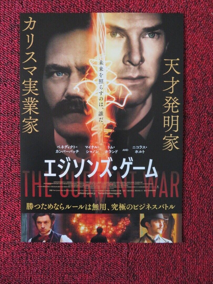 THE CURRENT WAR JAPANESE CHIRASHI (B5) POSTER BENEDICT CUMBERBATCH OLIVER POWELL