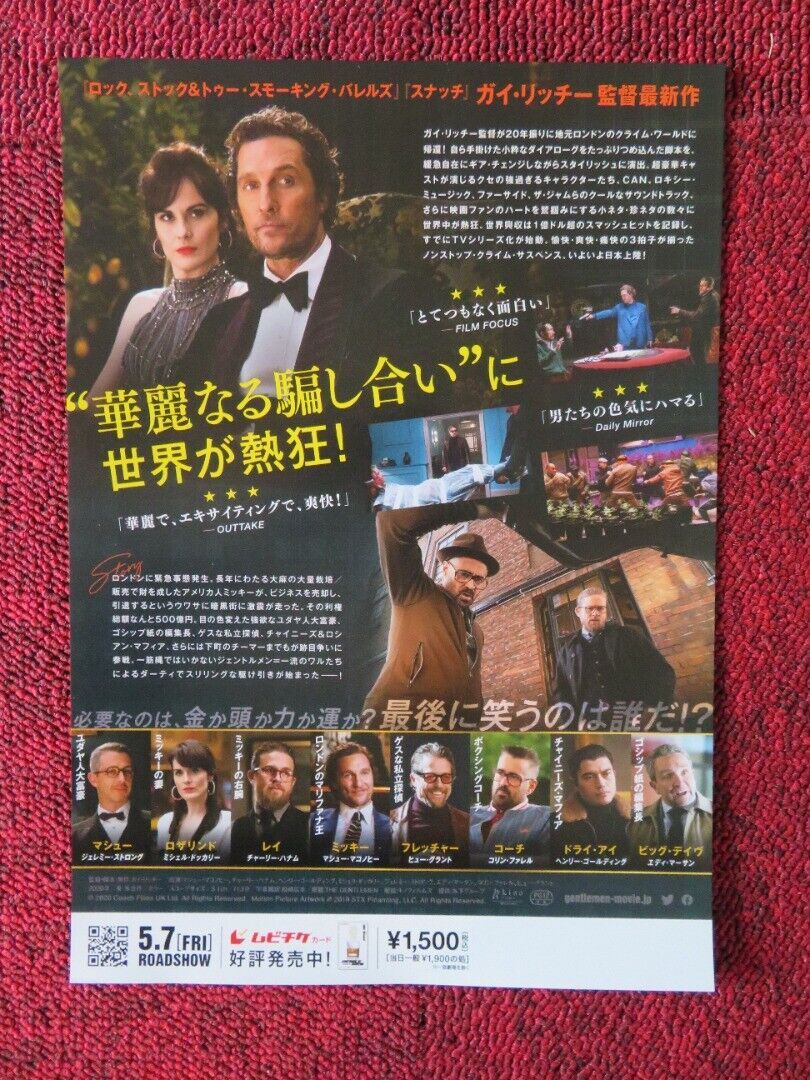 THE GENTLEMEN JAPANESE CHIRASHI (B5) POSTER MATTHEW MCCONAUGHEY COLIN FARRELL