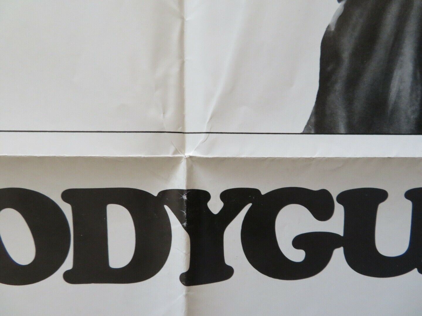 MY BODYGUARD FOLDED US ONE SHEET POSTER REVIEW B -  MATT DILLON 1980