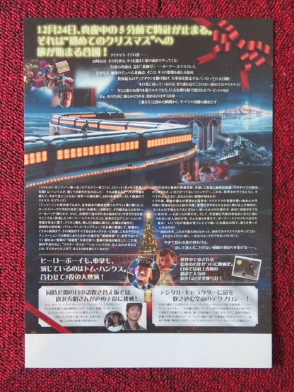 THE POLAR EXPRESS JAPANESE CHIRASHI (B5) POSTER TOM HANKS ROBERT ZEMECKIS 2004