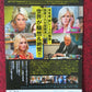 BOMBSHELL JAPANESE CHIRASHI (B5) POSTER THERON KIDMAN ROBBIE 2019