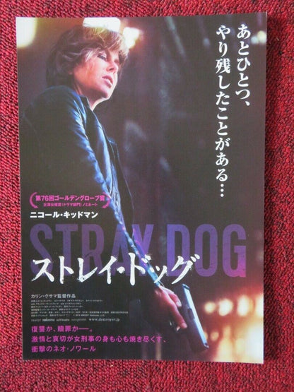 DESTROYER JAPANESE CHIRASHI (B5) POSTER NICOLE KIDMAN TOBY KEBBELL 2018