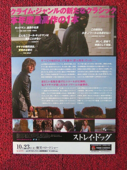 DESTROYER JAPANESE CHIRASHI (B5) POSTER NICOLE KIDMAN TOBY KEBBELL 2018