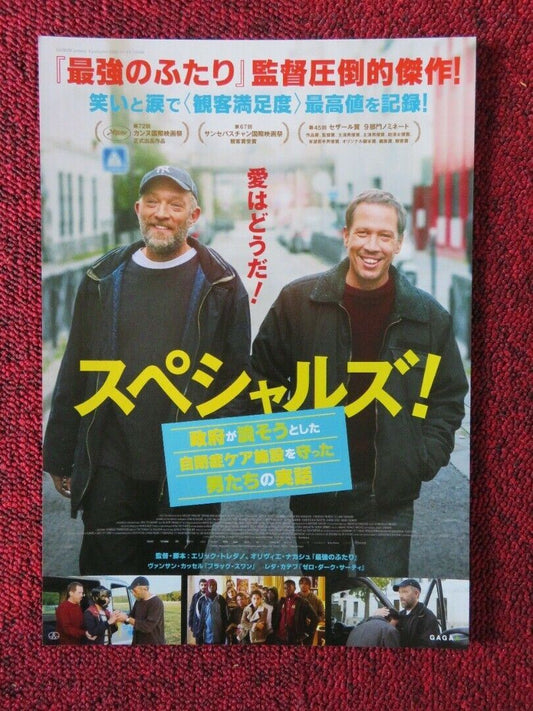 THE SPECIALS JAPANESE CHIRASHI (B5) POSTER VINCENT CASSEL REDA KATEB 2019