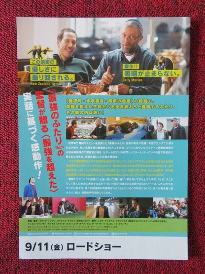 THE SPECIALS JAPANESE CHIRASHI (B5) POSTER VINCENT CASSEL REDA KATEB 2019