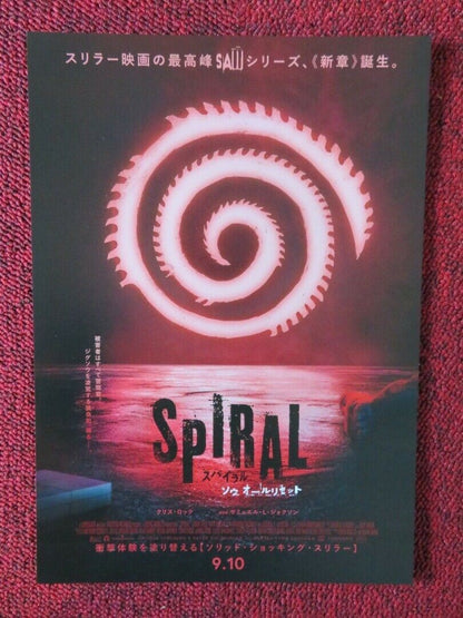 SPIRAL JAPANESE CHIRASHI (B5) POSTER CHRIS ROCK SAMUEL L. JACKSON 2021