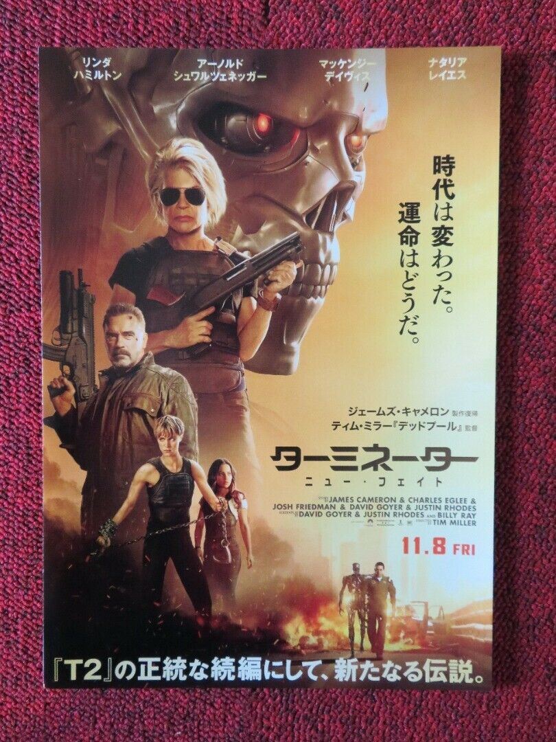 TERMINATOR DARK FATE JAPANESE CHIRASHI (B5) POSTER ARNOLD SCHWARZENEGGER 2019