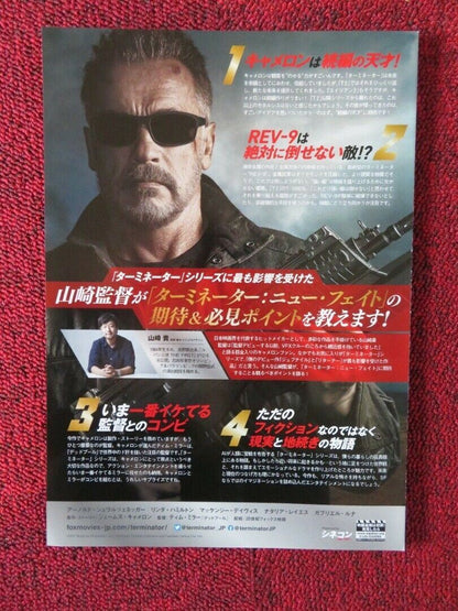 TERMINATOR DARK FATE JAPANESE CHIRASHI (B5) POSTER ARNOLD SCHWARZENEGGER 2019