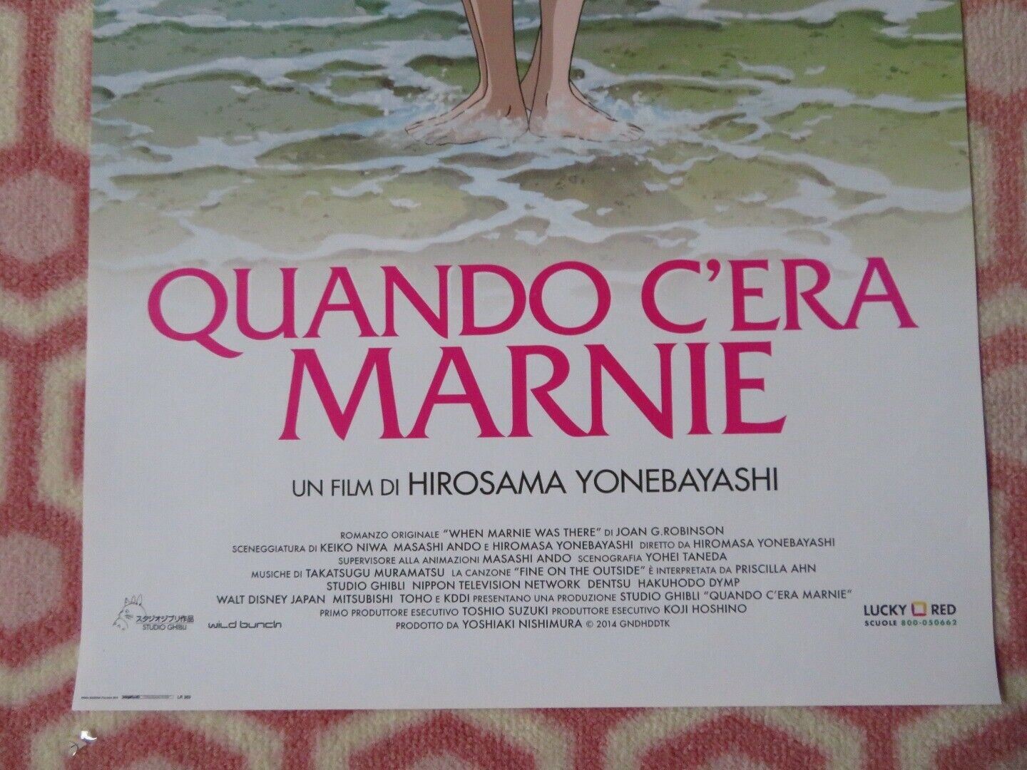 QUANDO C'ERA MARNIE ITALIAN LOCANDINA (26.5"x12.5") POSTER 2014