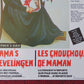 MAMA'S LIEVELINGEN / MOTHER'S DAY  BELGIUM (21"x14") POSTER DEBORAH LUCE 1980