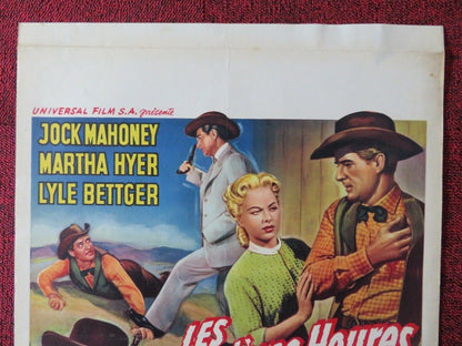 LES DERNIERES HEURES D'UN BANDIT  BELGIUM (21.5"x14.5") POSTER MARTHA HYER 1956