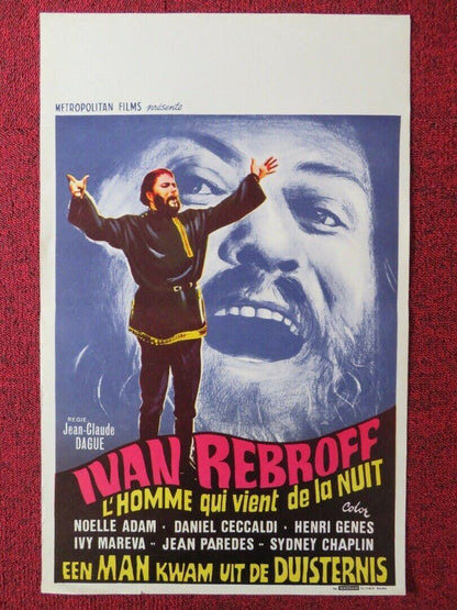 L'HOMME QUI VIENT DE LA NUIT BELGIUM (22.5"x14") POSTER IVAN REBROFF 1971