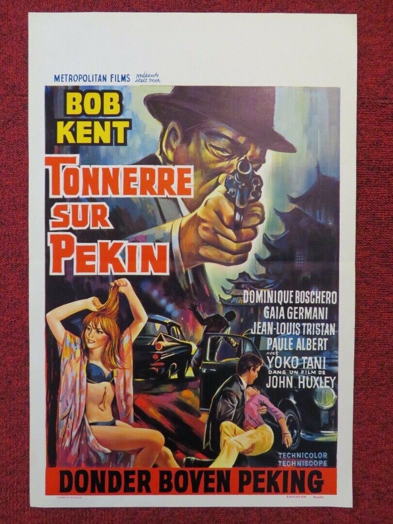 TONNERRE SUR PEKIN BELGIUM (21.5"x14") POSTER DOMINIQUE BOSCHERO 1965