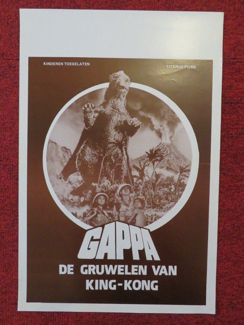 GAPPA THE TRIPHIBIAN MONSTERS BELGIUM (21"x14") POSTER TAMIO KAWAJI 1967