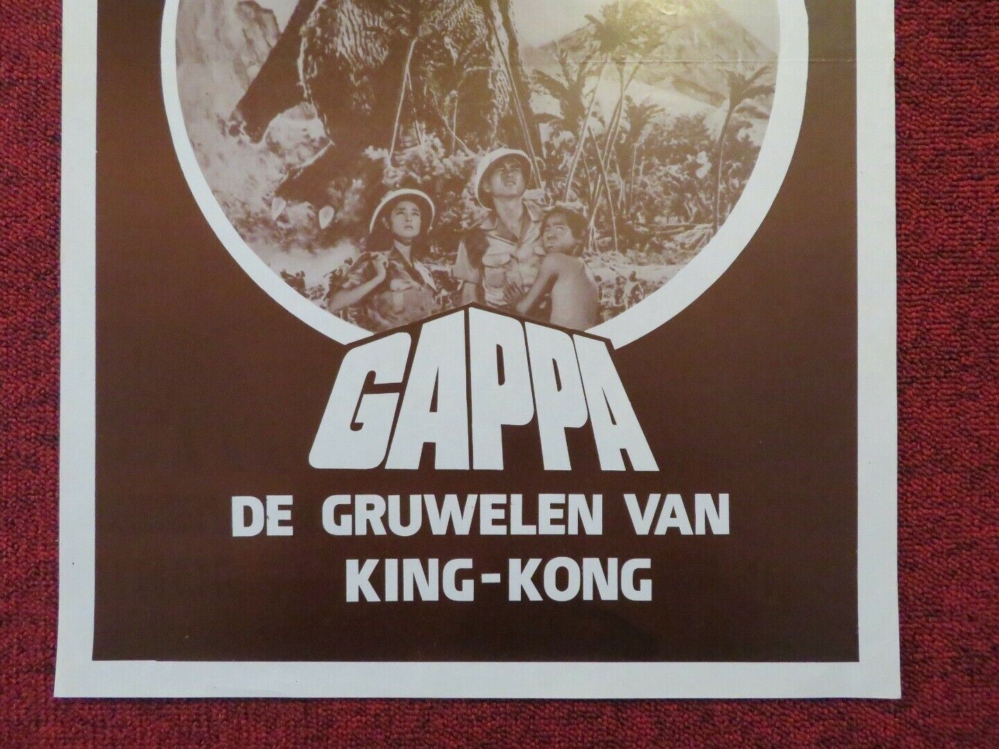 GAPPA THE TRIPHIBIAN MONSTERS BELGIUM (21"x14") POSTER TAMIO KAWAJI 1967