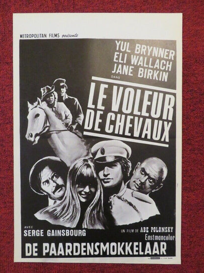 LE VOLEUR DE CHEVAUX / ROMACE OF A HORSE THIEF BELGIUM (21"x14") POSTER 1971