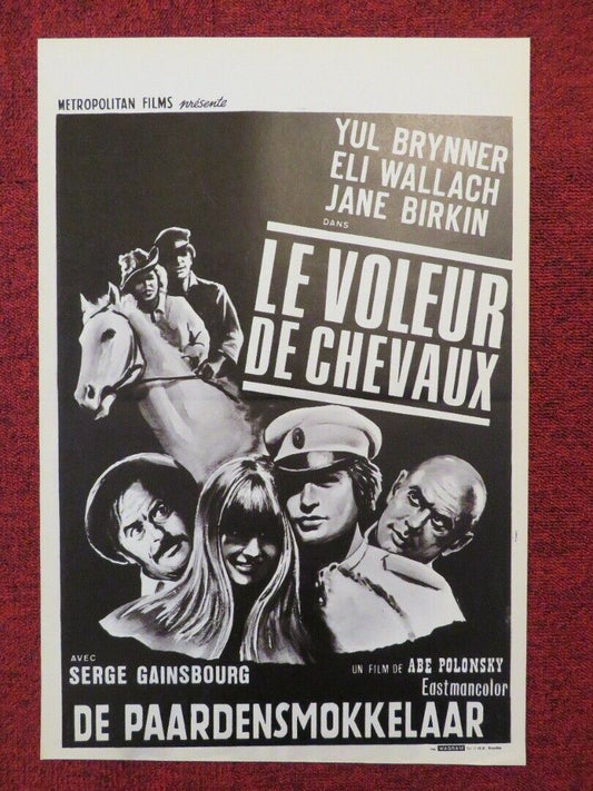 LE VOLEUR DE CHEVAUX / ROMACE OF A HORSE THIEF BELGIUM (21"x14") POSTER 1971