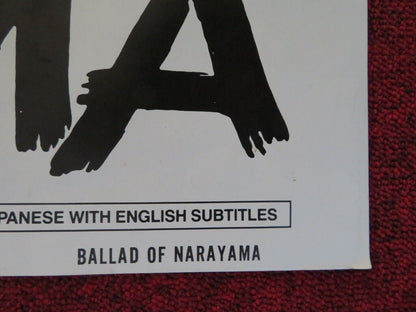 THE BALLAD OF NARAYAMA FOLDED US ONE SHEET POSTER SUMIKO SAKAMOTO 1983