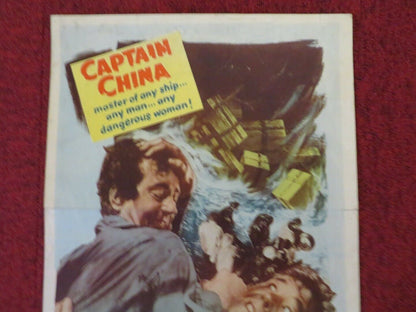 CAPTAIN CHINA US INSERT (14"x 36") POSTER JOHN PAYNE GAIL RUSSELL 1950