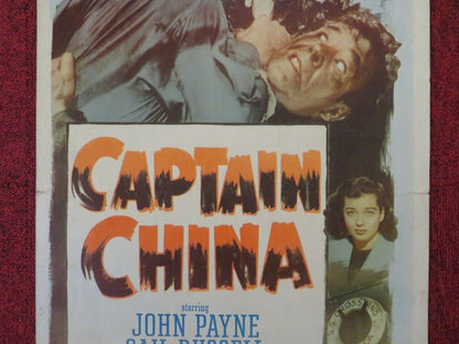 CAPTAIN CHINA US INSERT (14"x 36") POSTER JOHN PAYNE GAIL RUSSELL 1950