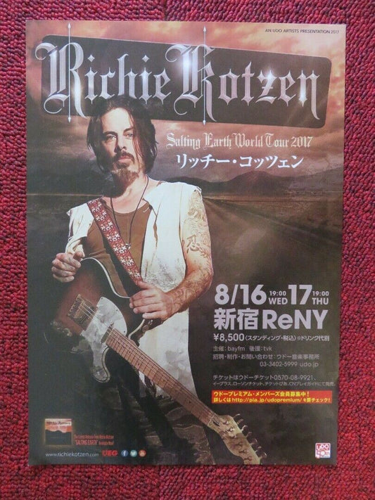 RICHIE KOTZEN - SALTING EARTH WORLD TOUR JAPANESE MUSIC TOUR GIG POSTER 2017