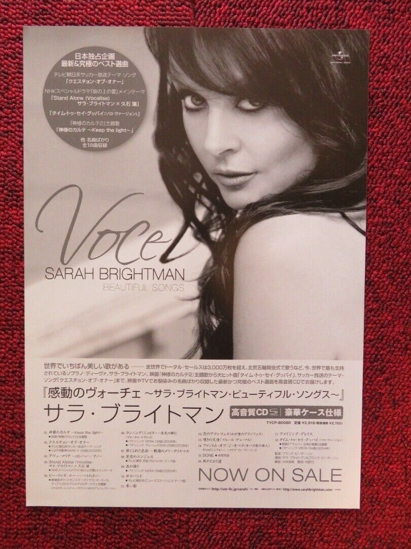 SARAH BRIGHTMAN IN CONCERT WITH ORCHESTRA JAPANESE MUSIC TOUR GIG POSTER 2010