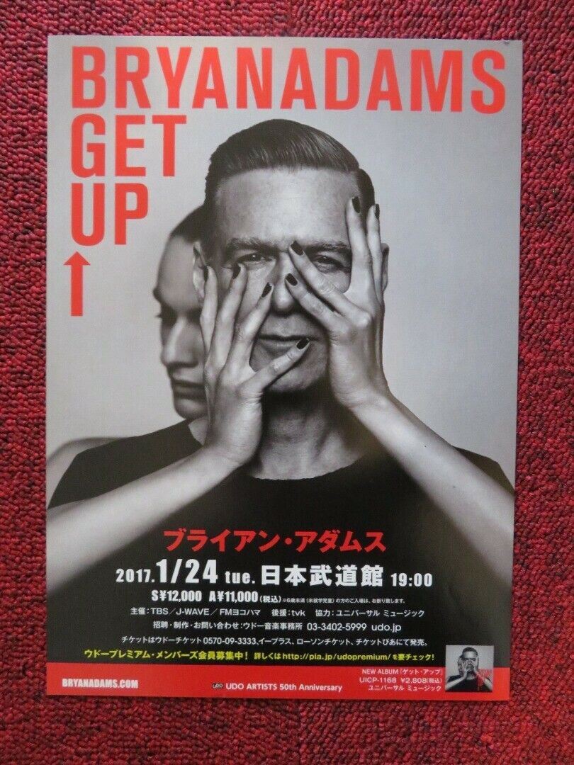 BRYAN ADAMS - GET UP TOUR JAPANESE MUSIC TOUR GIG POSTER 2017