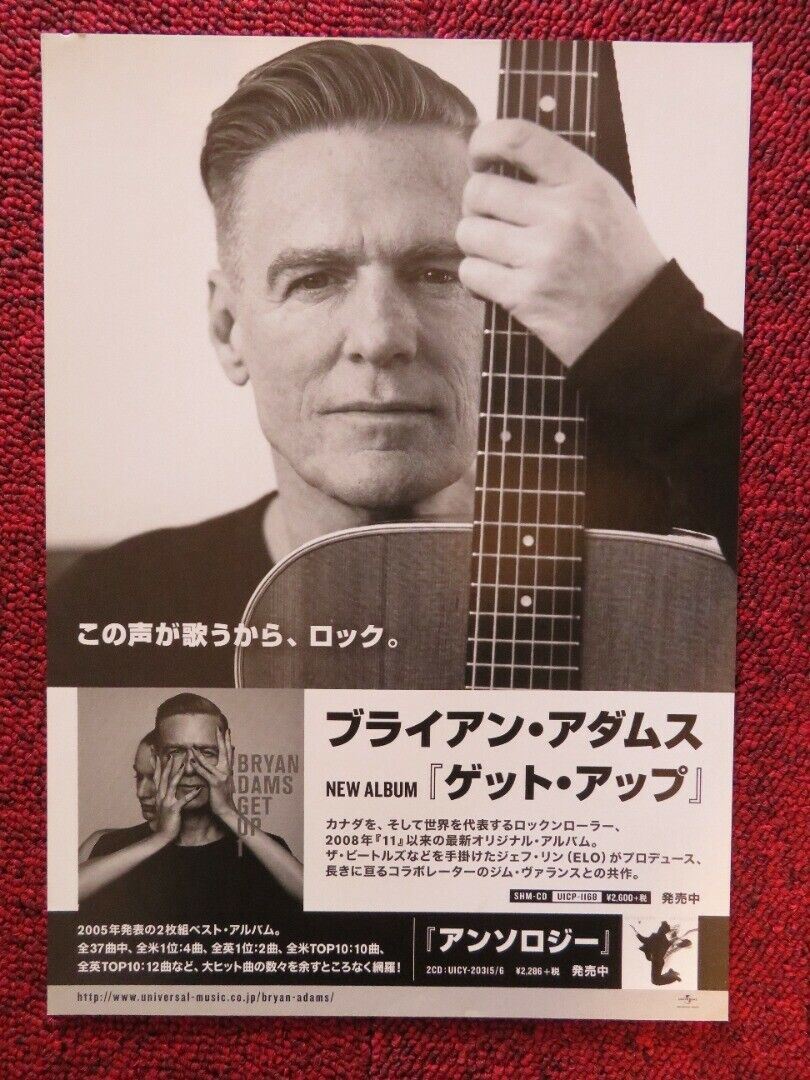 BRYAN ADAMS - GET UP TOUR JAPANESE MUSIC TOUR GIG POSTER 2017